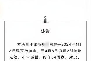 必威体育中文截图1
